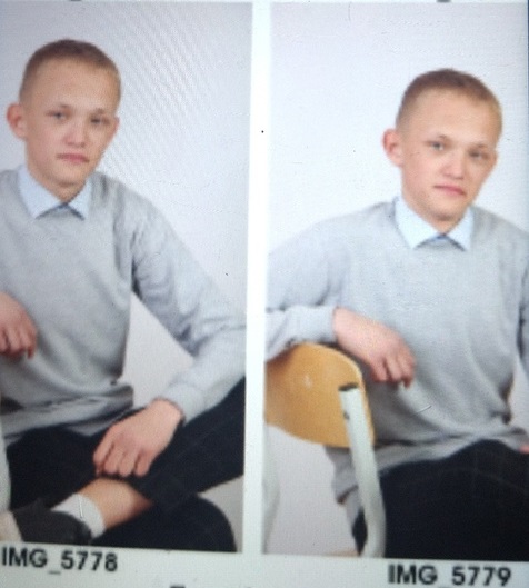 В Первоуральске пропал 16-летний подросток В Первоуральске пропал 16-летний подросток