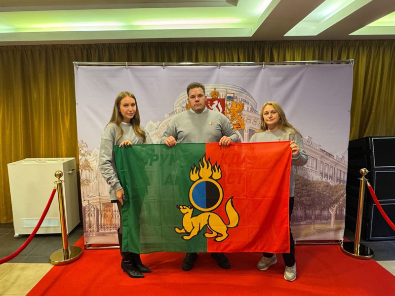 Первоуральцы на форуме гражданских инициатив в Екатеринбурге: идеи и диалог о будущем региона | Гражданские инициативы: Первоуральск на форуме в Екатеринбурге