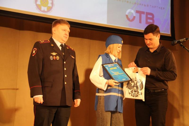 В Свердловской области прошел конкурс волонтерских проектов по БДД | На Урале наградили победителей конкурса волонтерских проектов по БДД
