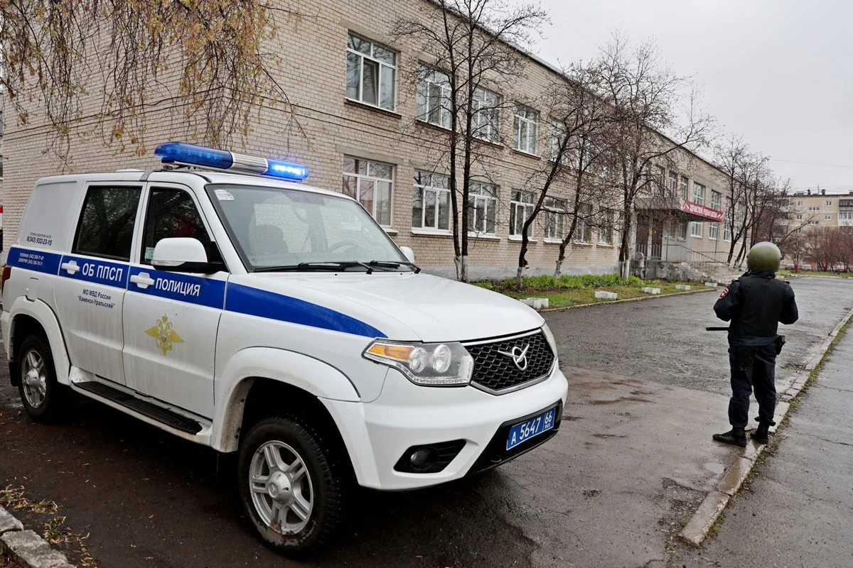 Житель Первоуральска получил год ограничения свободы за заведомо ложное сообщение о теракте